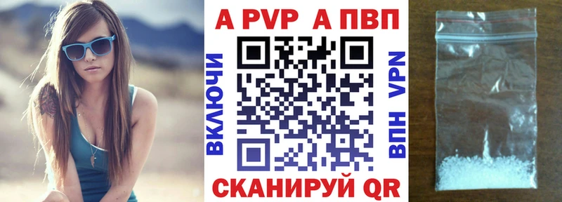 Наркошоп купить ГАШ МАРИХУАНА Кокаин СК Мефедрон Дзержинский