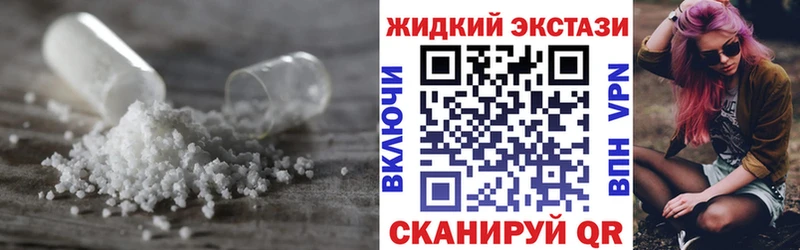 Купить где  Дзержинский  БУТИРАТ Butirat 