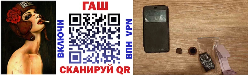 Купить  Дзержинский  Гашиш Ice-O-Lator 