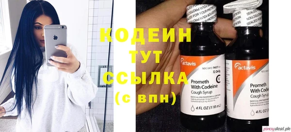 кокаин перу Белокуриха
