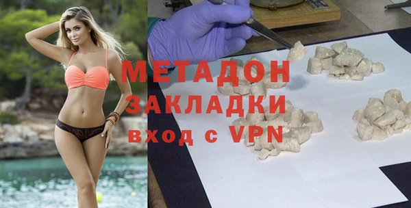 винт Белоозёрский