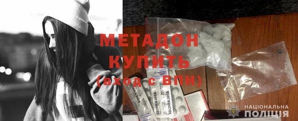 винт Белоозёрский
