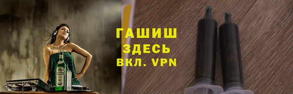кокаин перу Белокуриха