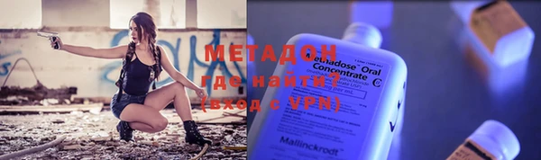 кокаин перу Белокуриха