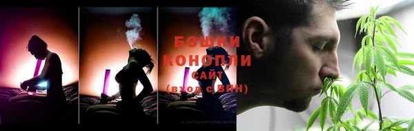 кокаин перу Белокуриха