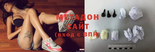 кокаин перу Белокуриха