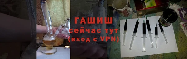 марки lsd Беломорск