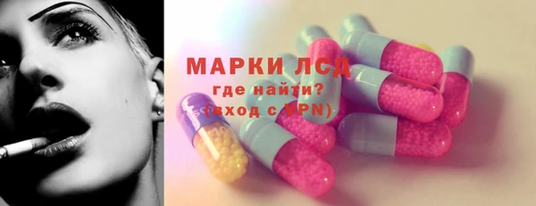винт Белоозёрский
