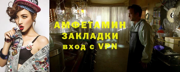 винт Белоозёрский