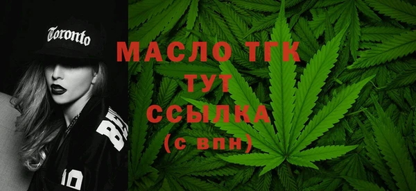 винт Белоозёрский