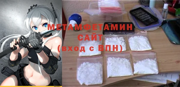 кокаин перу Белокуриха