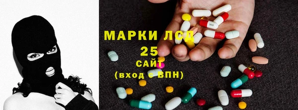 винт Белоозёрский