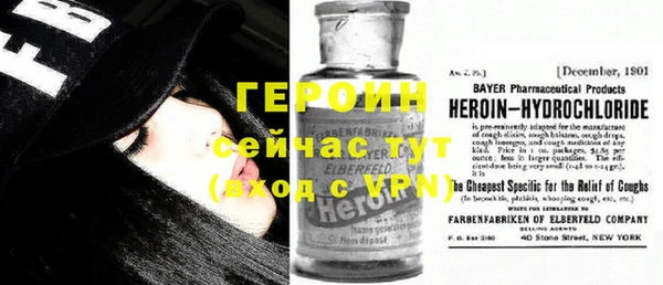 винт Белоозёрский