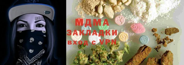 винт Белоозёрский