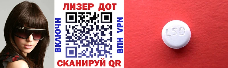 Купить закладки  Дзержинский  Марки NBOMe 1,5мг 