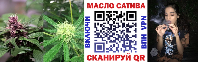 Купить где  Дзержинский  Дистиллят ТГК Wax 
