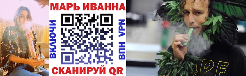 Купить закладки  Дзержинский  Канабис White Widow 